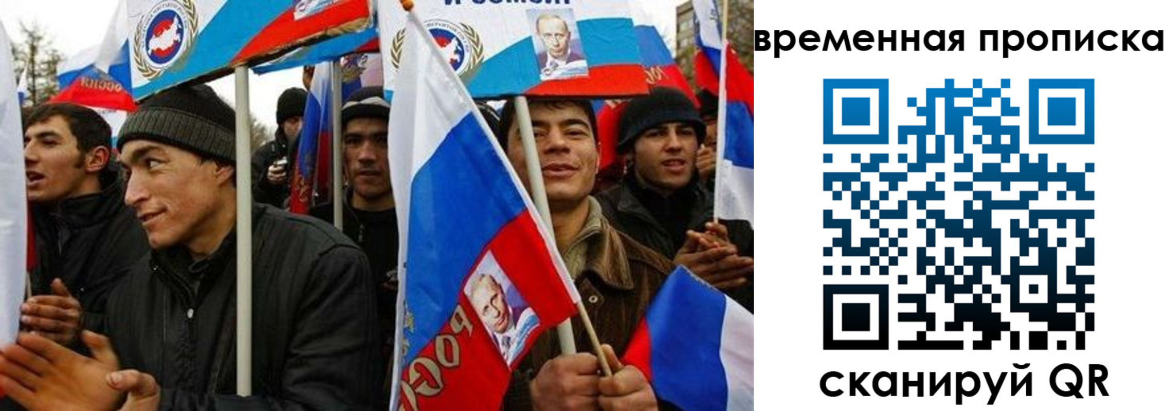 прописка регистрация в Курчалом